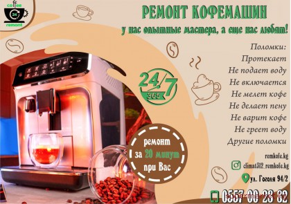 ������ ��������� � �������