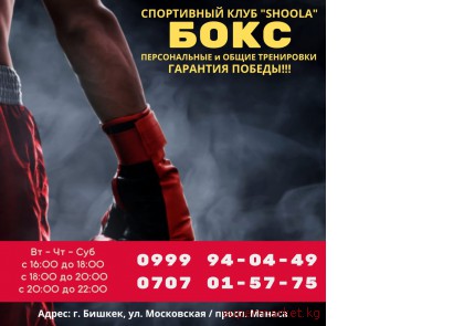 ����. ���������� �� ����� � ������� 