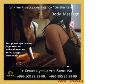 ������ ��� ������! ��� ���� ������� 