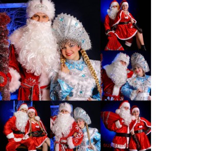 ��������� ��� ����� �� �����������! ����� ��������� ������ - Mr. � Mrs. Santa 
