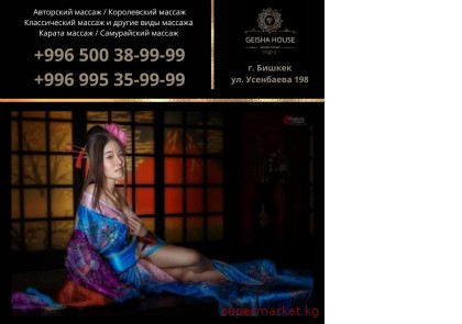 ������ ��� ������! ��� ���� ������� 