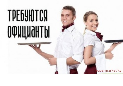 ��������� ��������� �� ���������� ������ � ����