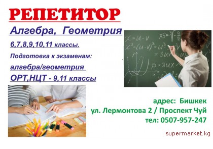 �����! ���������� �� �������� �������, 1�, ���������� ����������