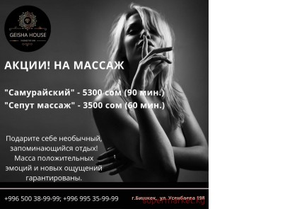 ������ ��� ������! ��� ���� ������� 