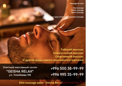 ������ ��� ������! ��� ���� ������� 