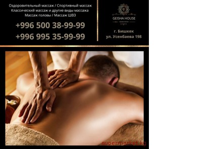 ������ ��� ������! ��� ���� ������� 