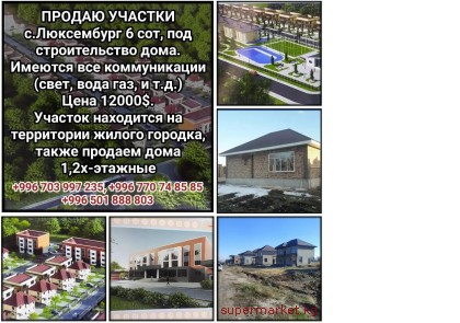 ������ ������� �.����������